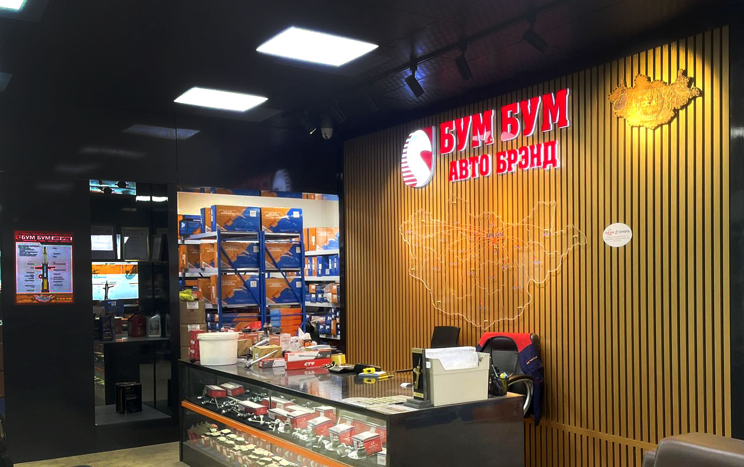 387524050_863926695354781_5914585419738892070_n (1)