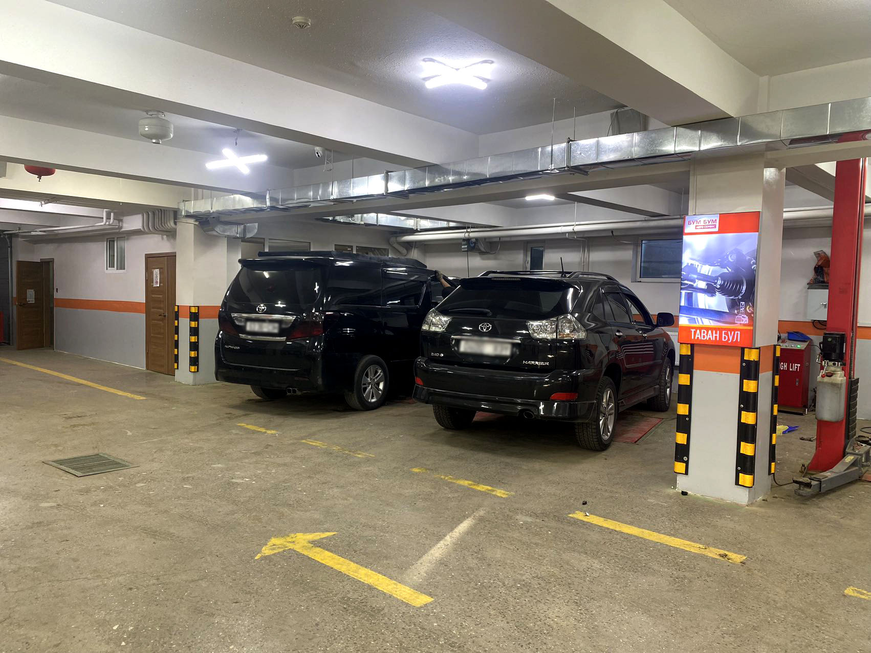 Image_20240314124230